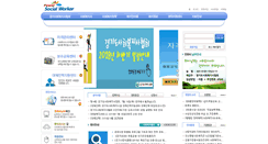 Desktop Screenshot of kg.welfare.net