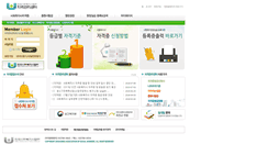Desktop Screenshot of lic.welfare.net