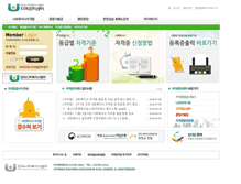 Tablet Screenshot of lic.welfare.net
